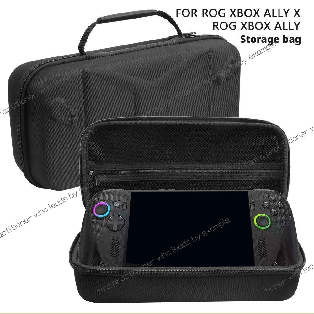 Xbox Travel Accessories - 휴대용 운반 케이스 여행 가방 보호