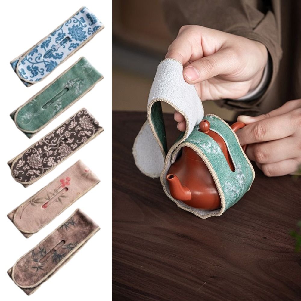 Travel Accessories Dropshipping - 레트로 스웨이드 차 세트 보호 커버