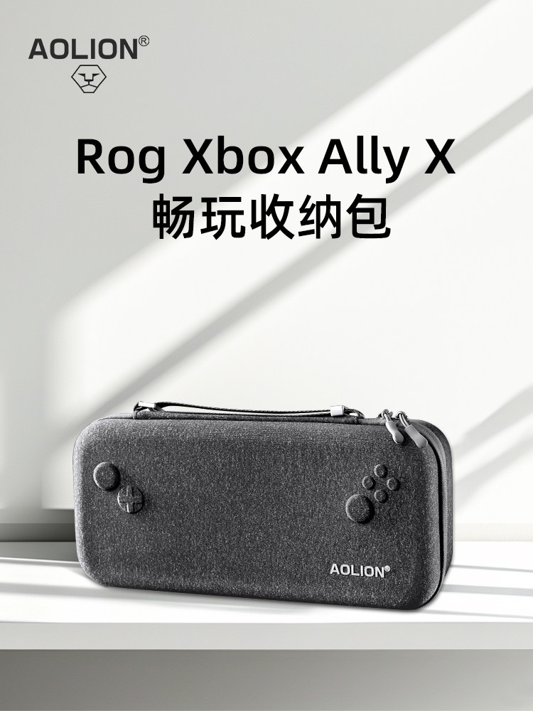 Aolion 하드 에바 운반 케이스 Rog Xbox A - Xbox Travel Accessories 리뷰 및 가격