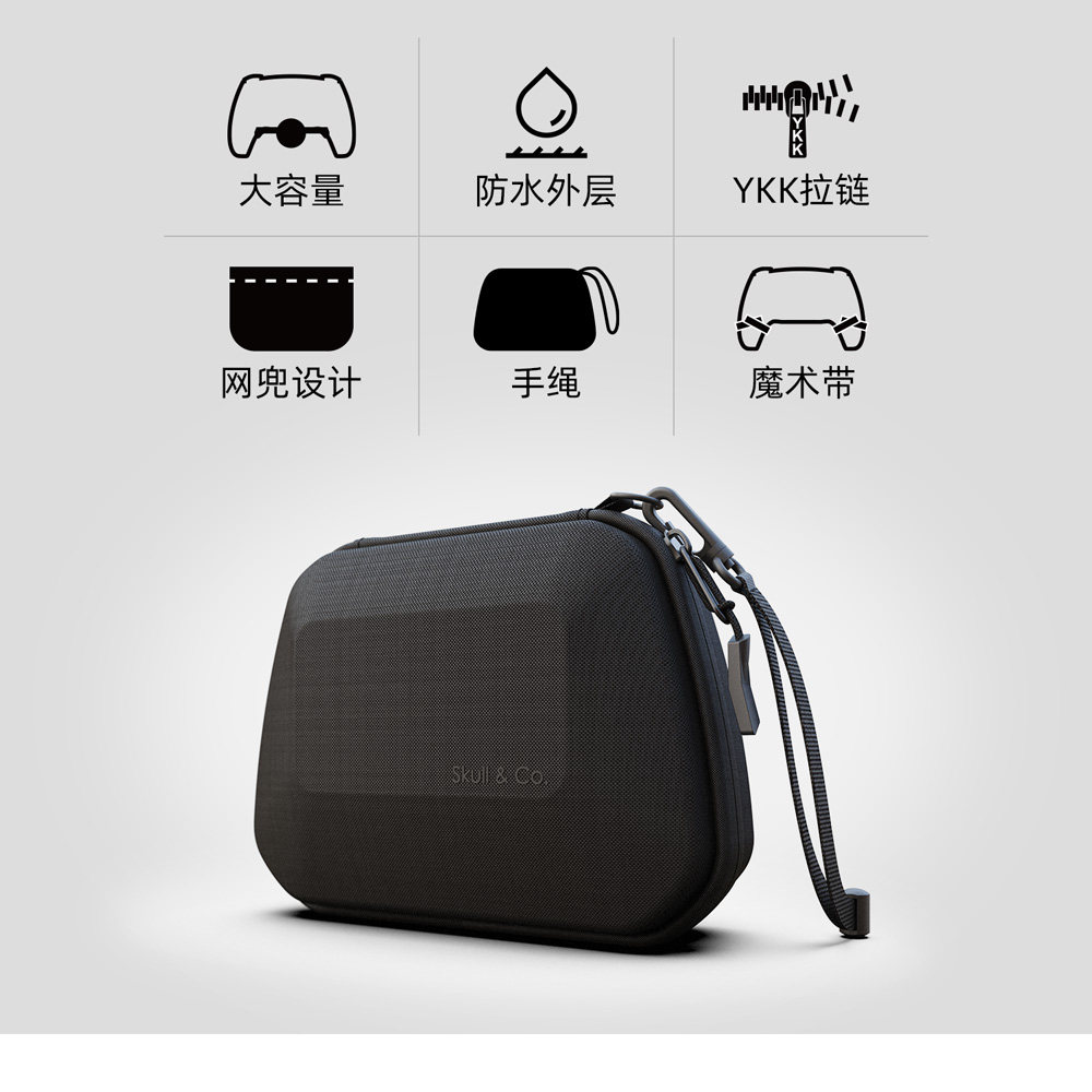 스컬앤코 컨트롤러 케이스 보관 여행용 가방 PS4 PS - Travel Bag Xbox Series S 리뷰 및 가격