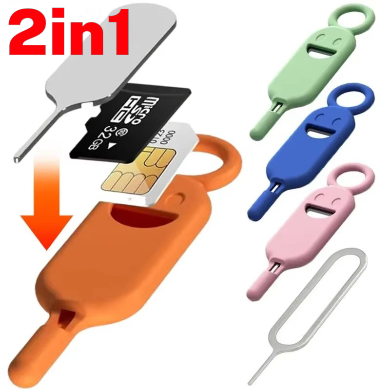 SIM 카드 제거 바늘 핀, 보호대 거치대 포함, 분실 - Sim Card Holder Case 리뷰 및 가격